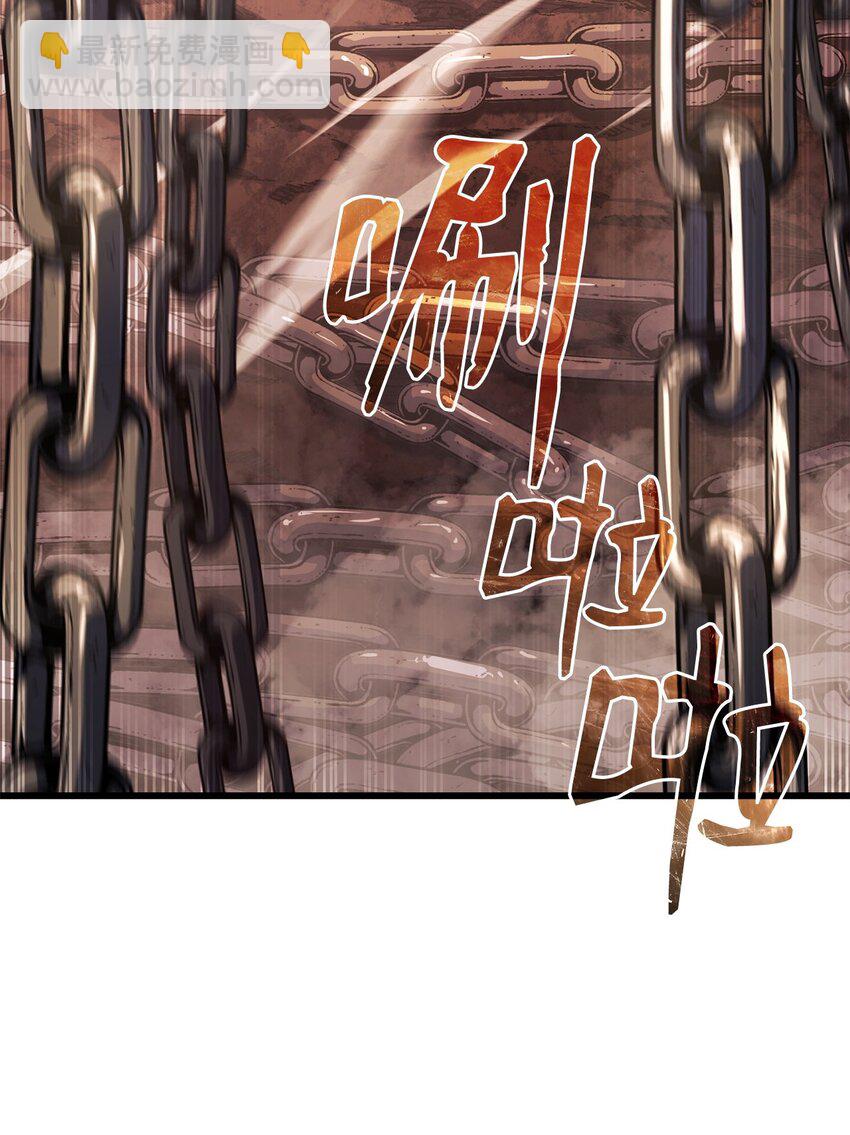 11 震惊四座24
