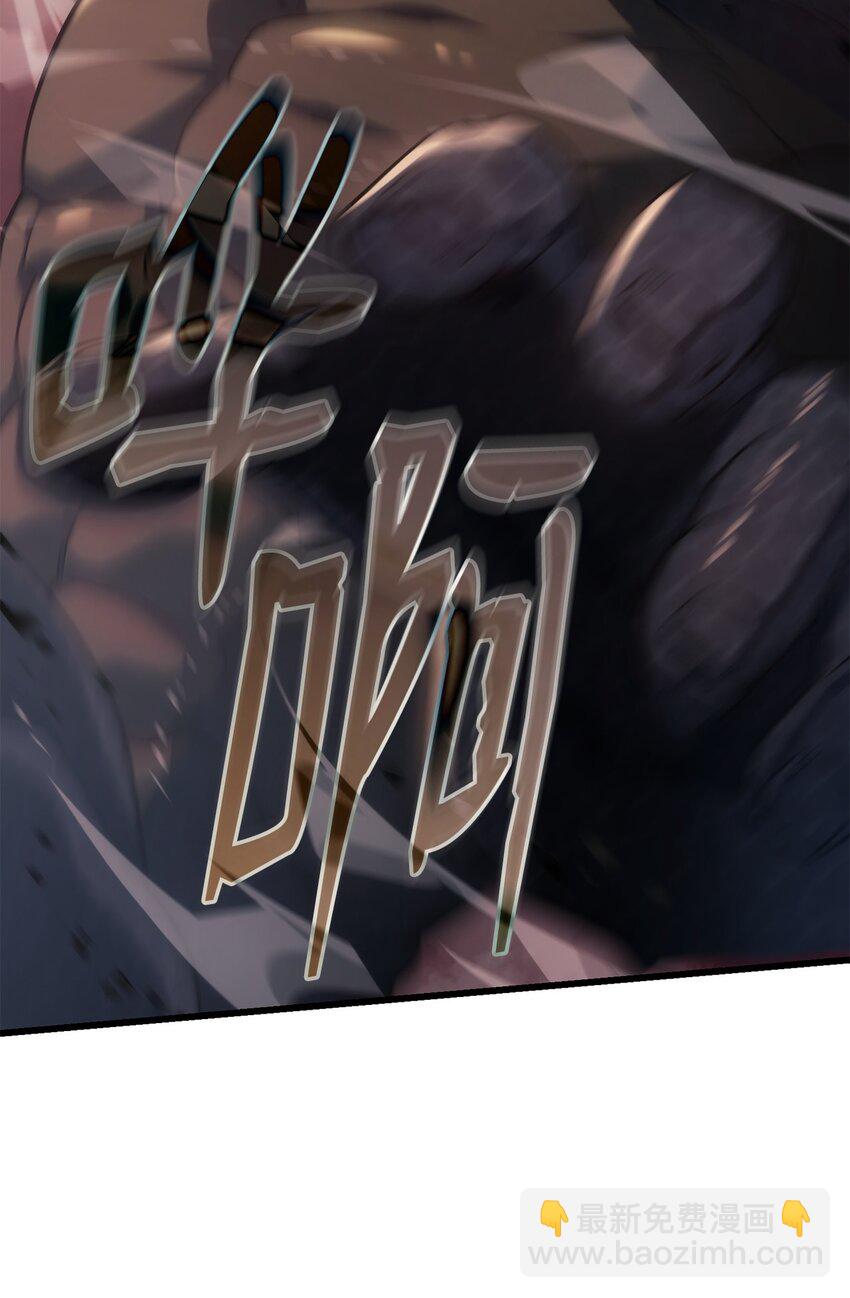 11 震惊四座28