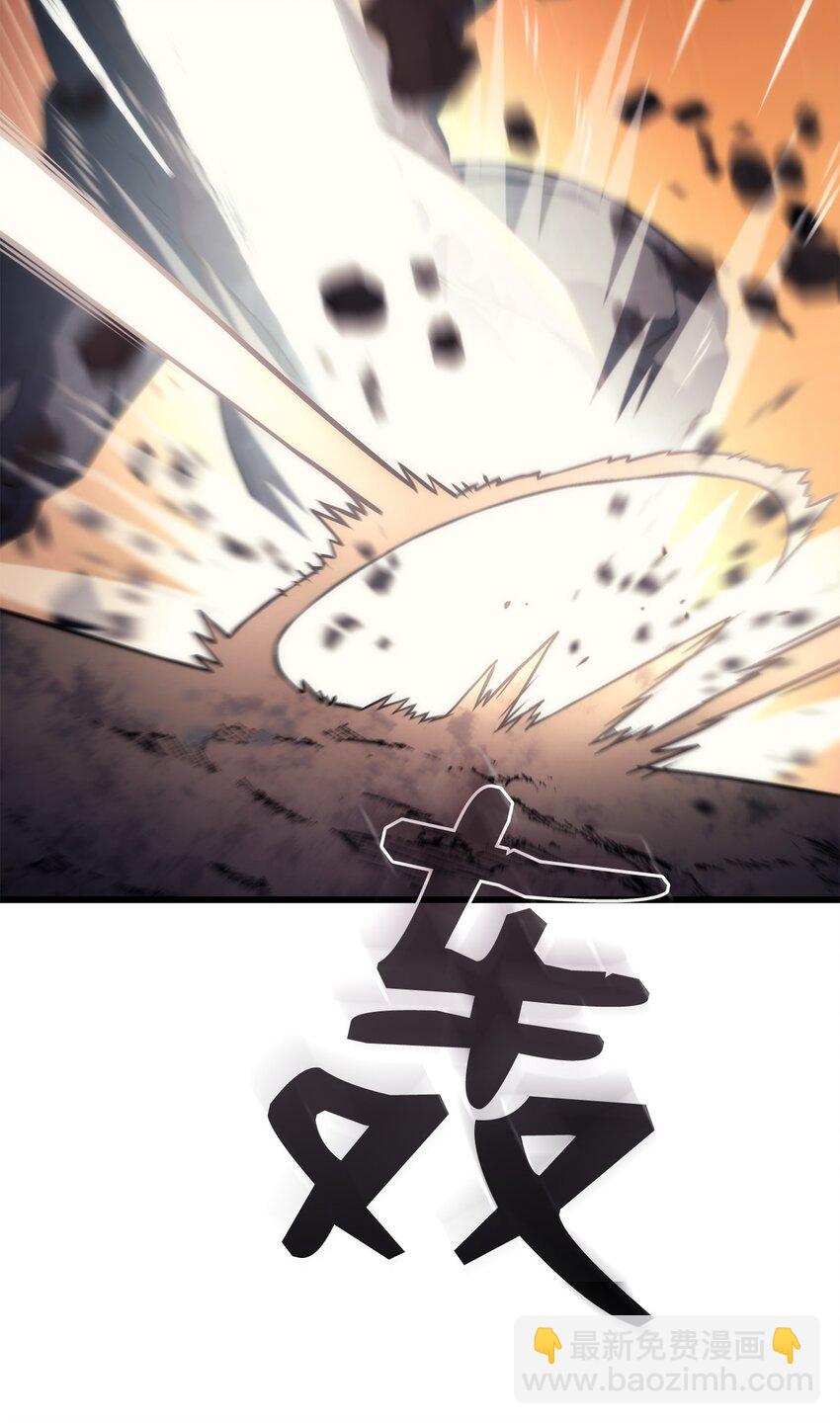 11 震惊四座30
