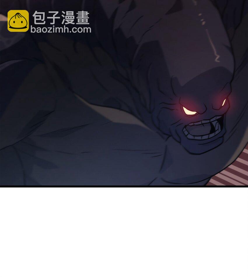 11 震惊四座32