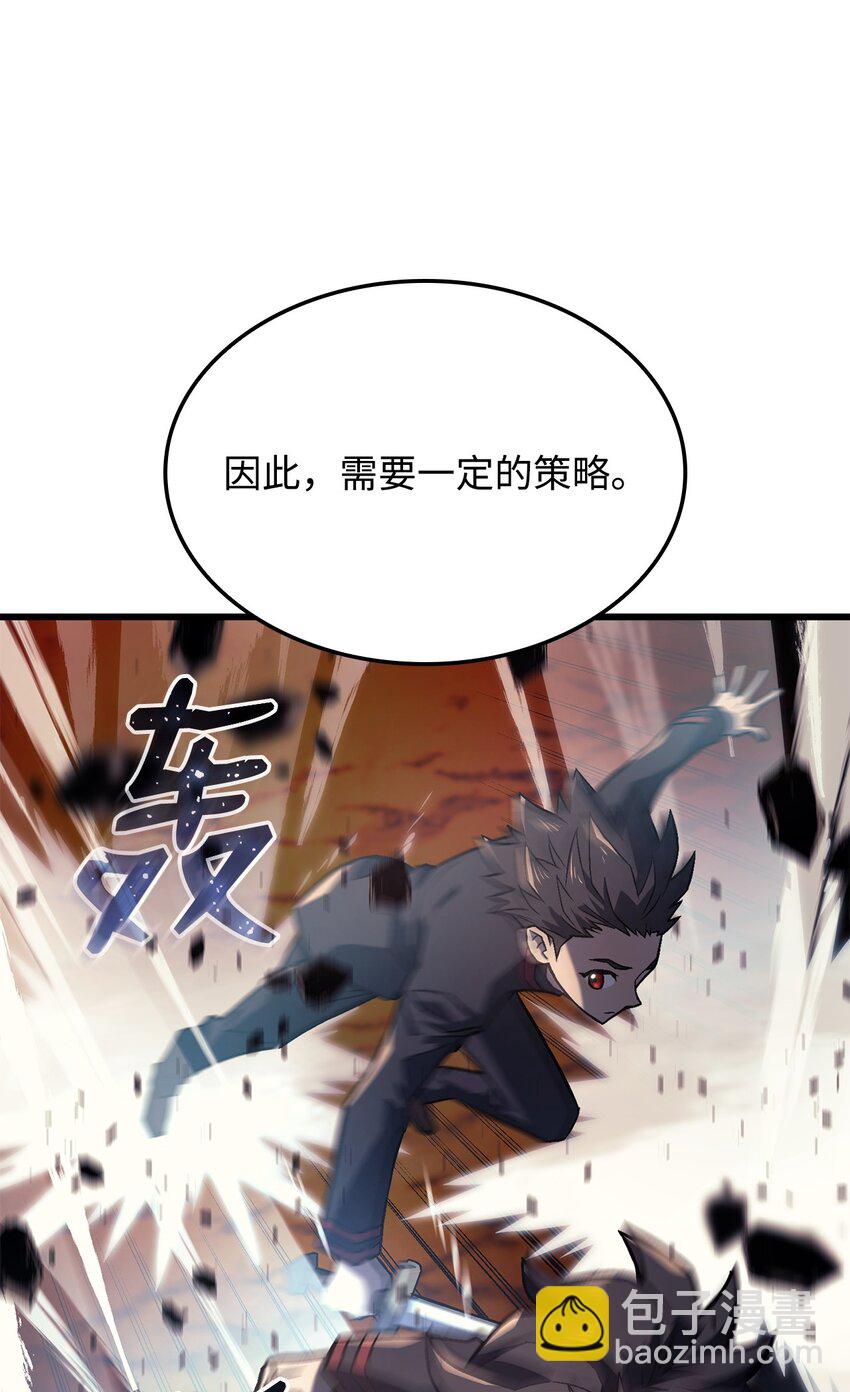 11 震惊四座41