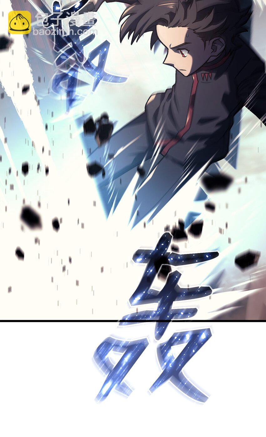 11 震惊四座42