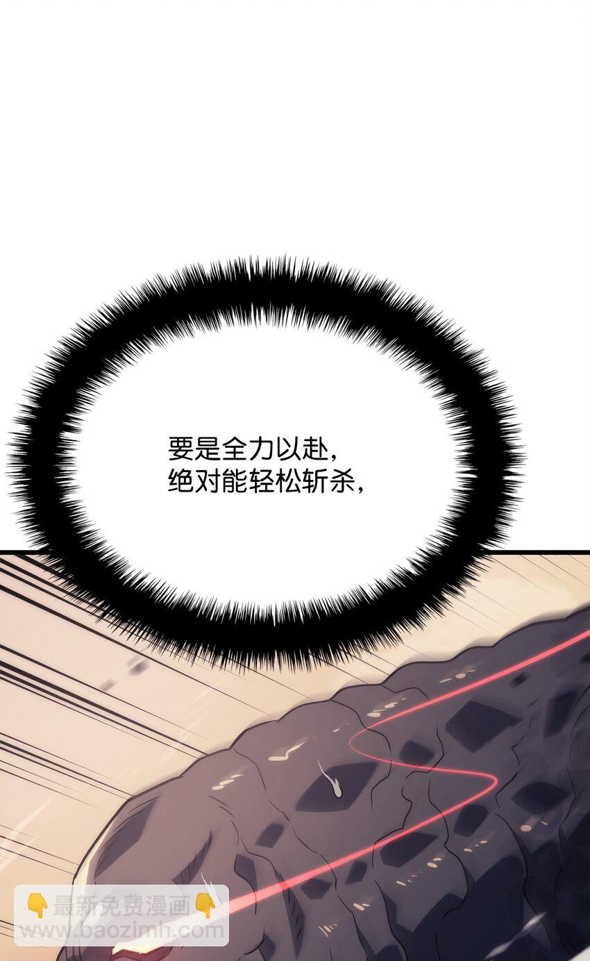 11 震惊四座47