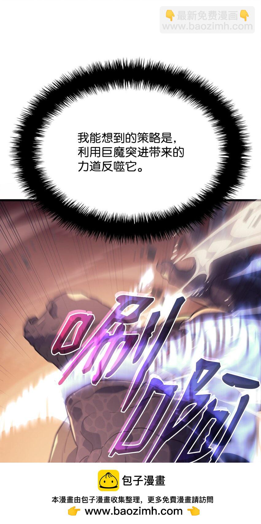 11 震惊四座49