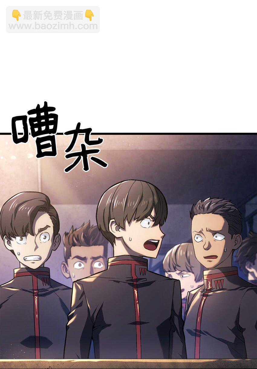 11 震惊四座5