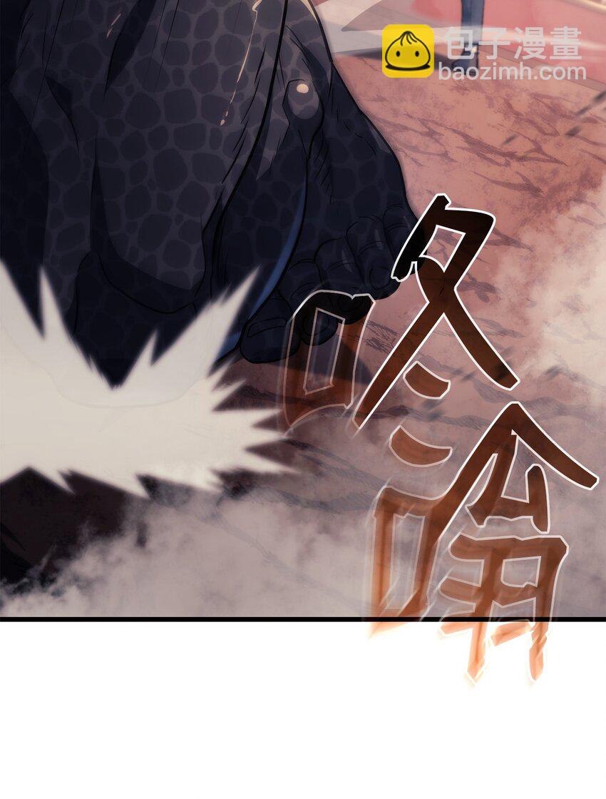 11 震惊四座57