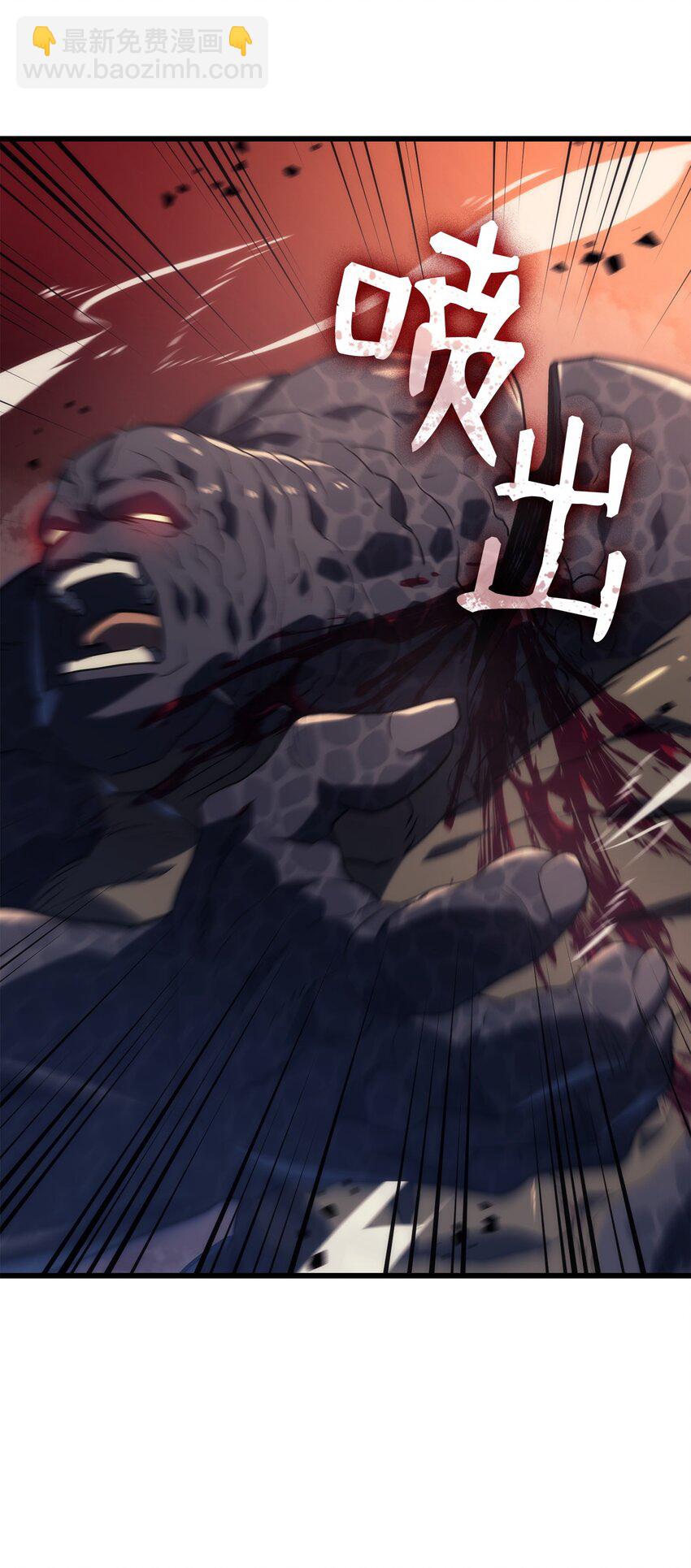 11 震惊四座58