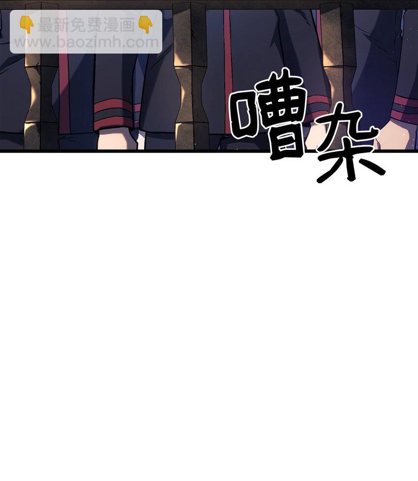 11 震惊四座6