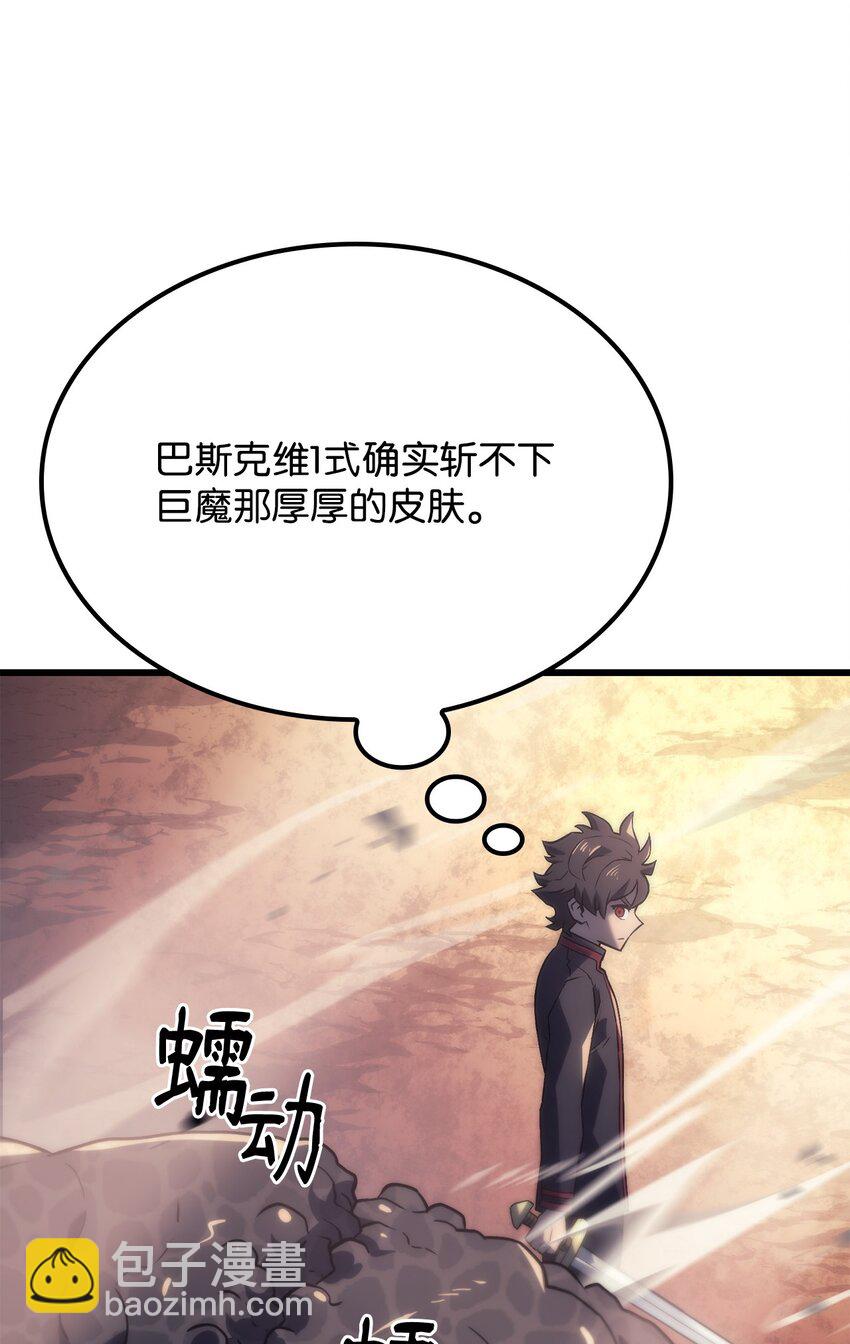 11 震惊四座61