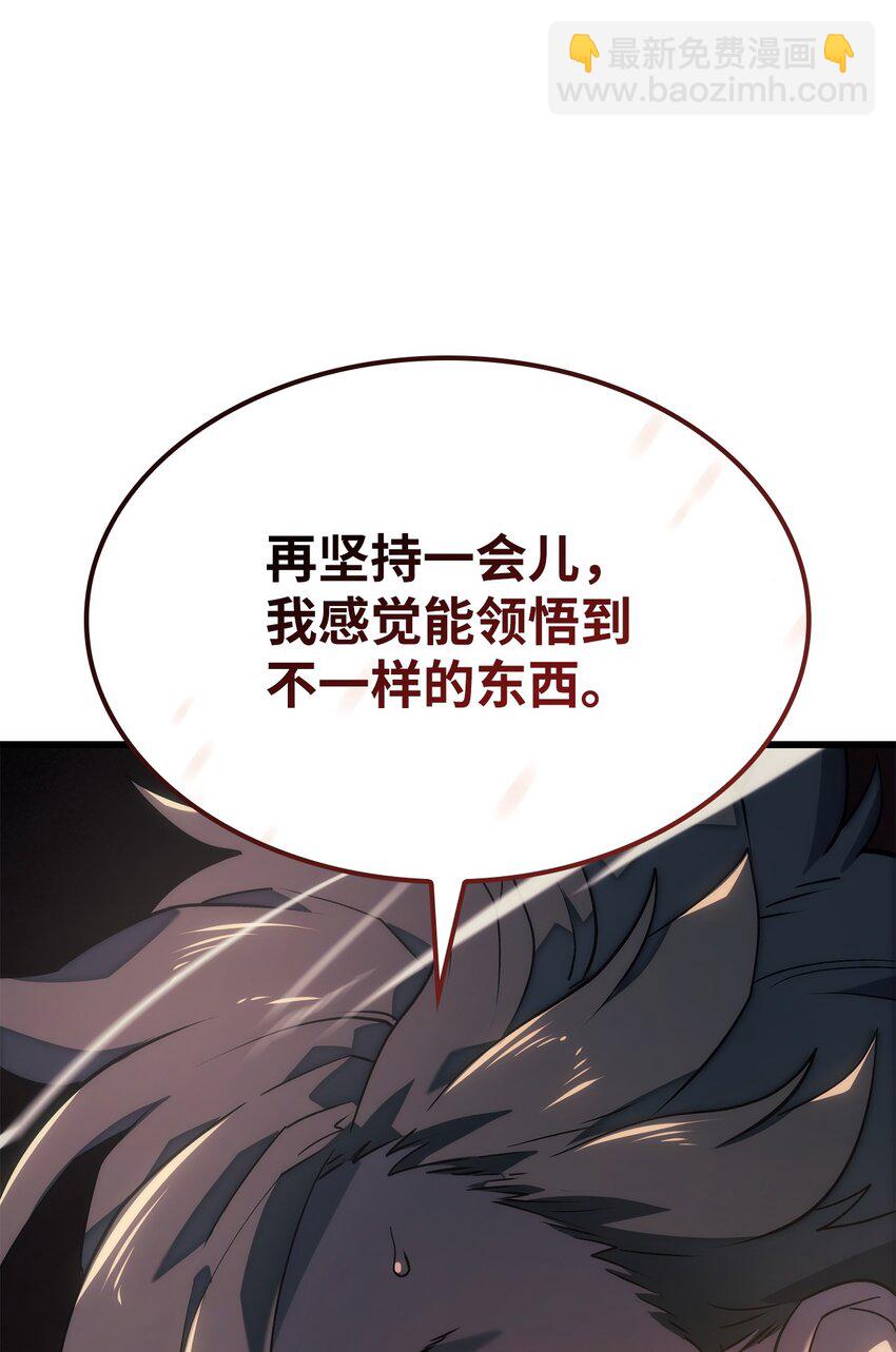 11 震惊四座65
