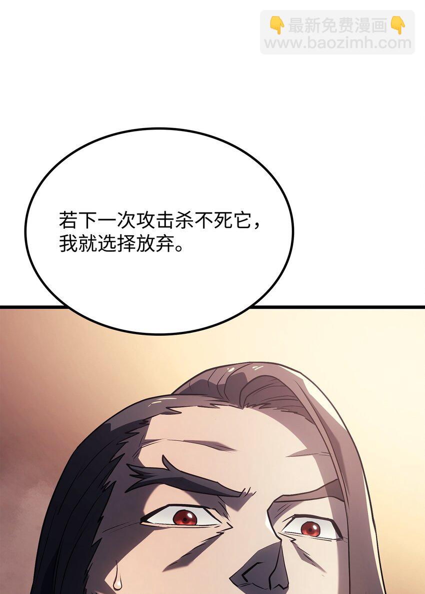 11 震惊四座67