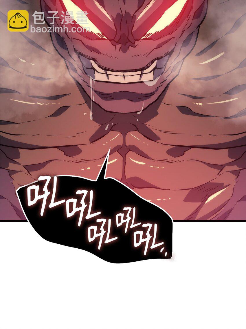 11 震惊四座70
