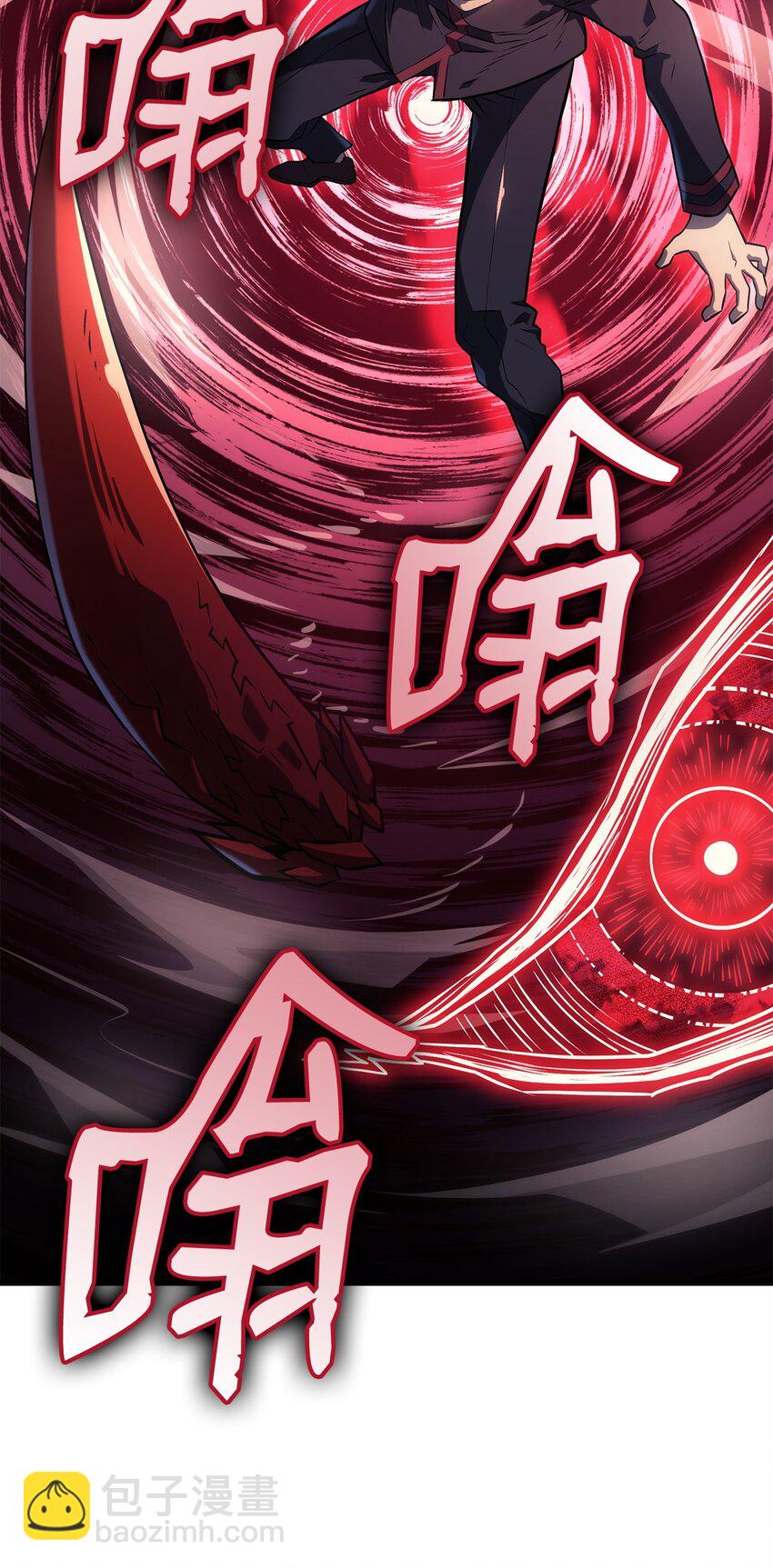 11 震惊四座77