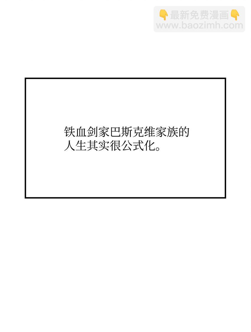 11 震惊四座84