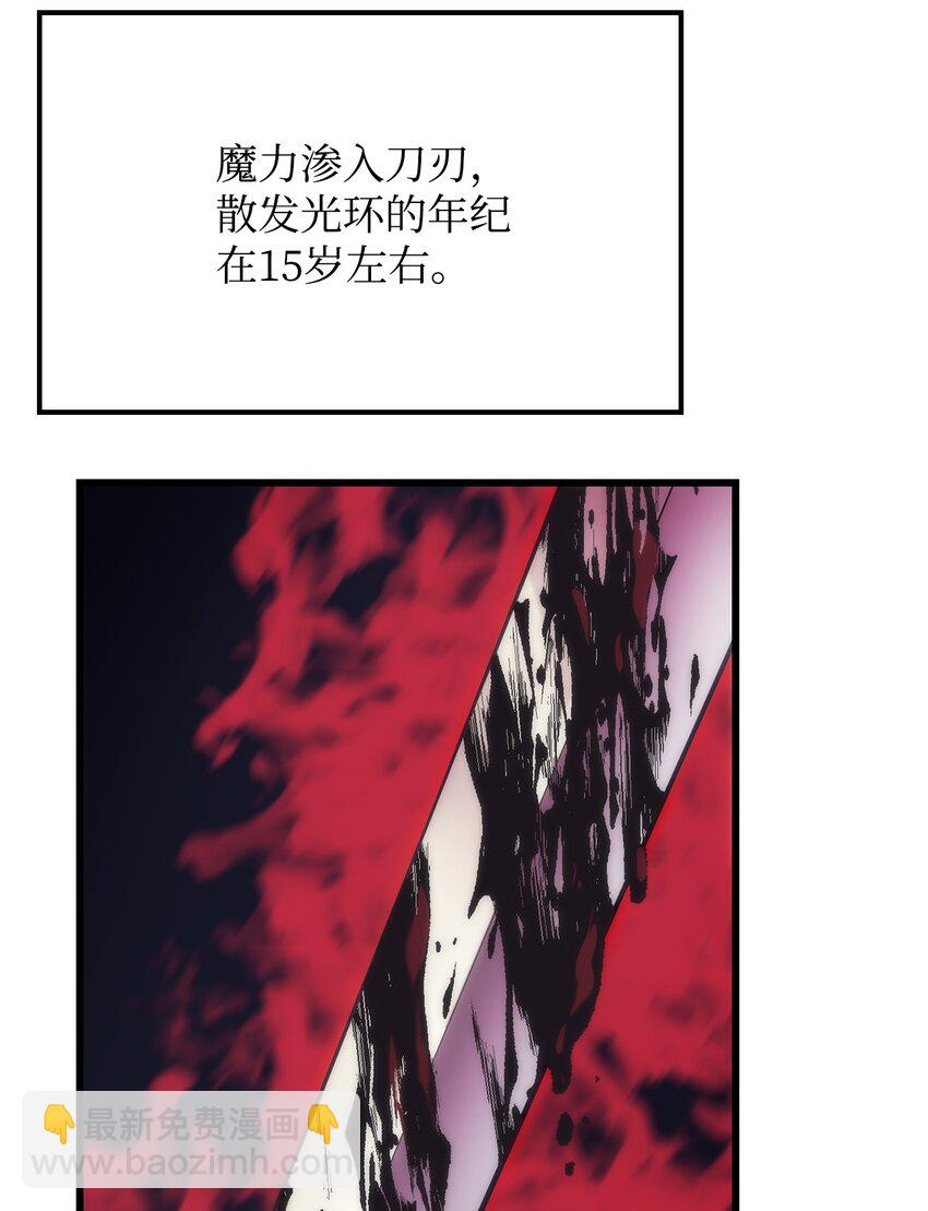 11 震惊四座85