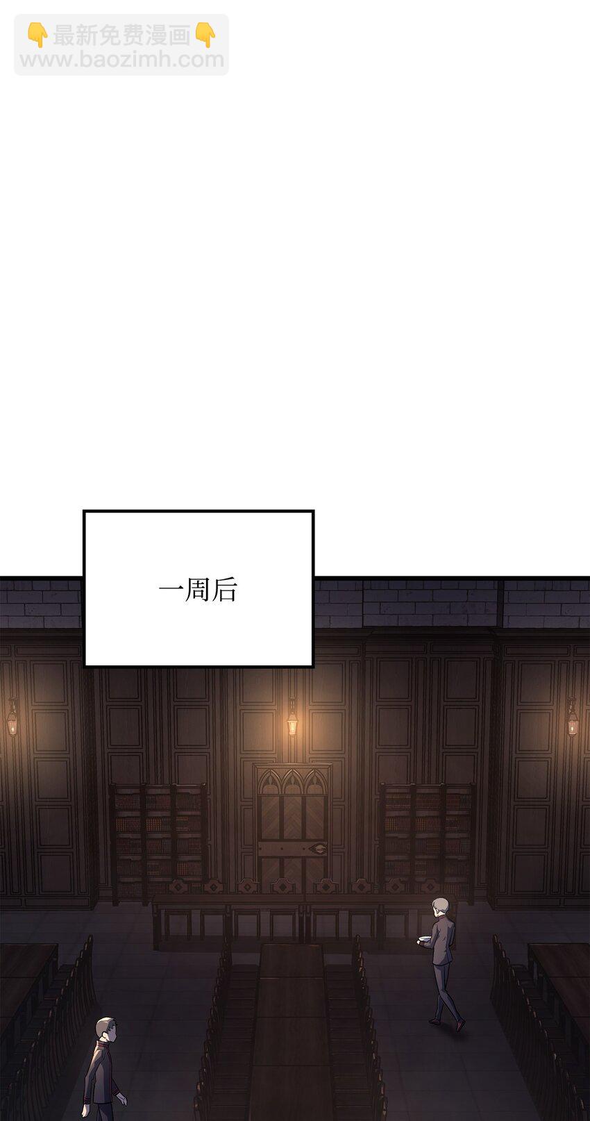11 震惊四座93
