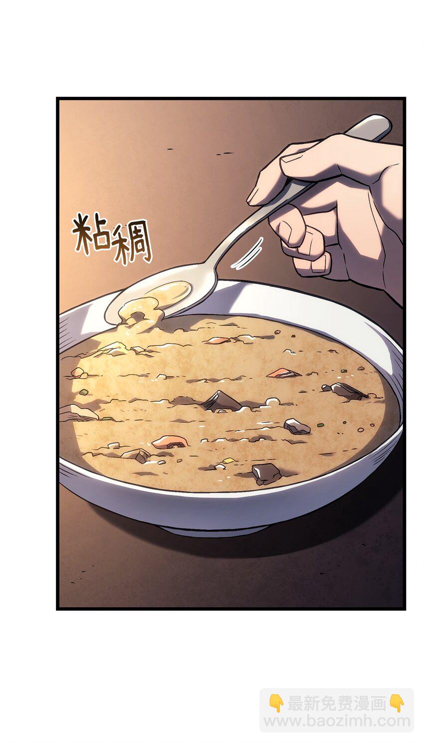 11 震惊四座95