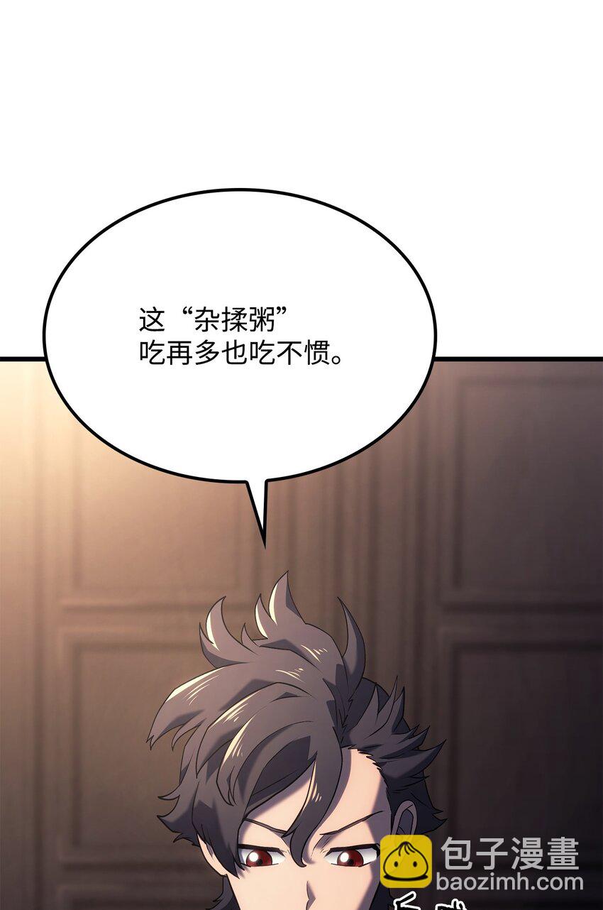 11 震惊四座96