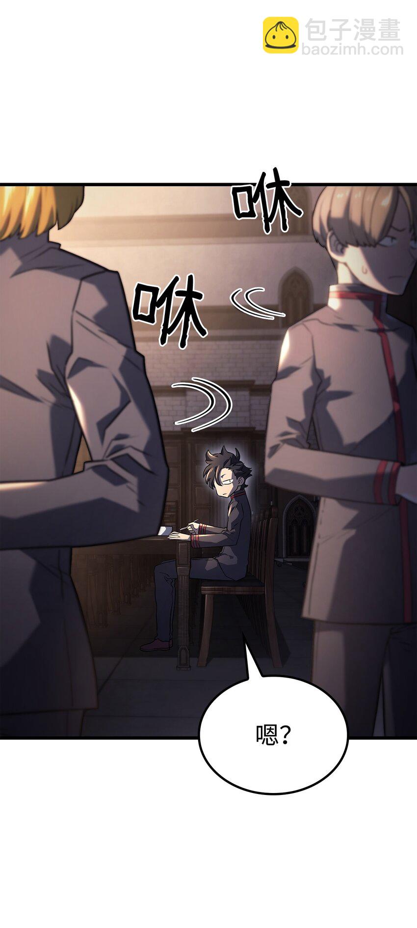 11 震惊四座98
