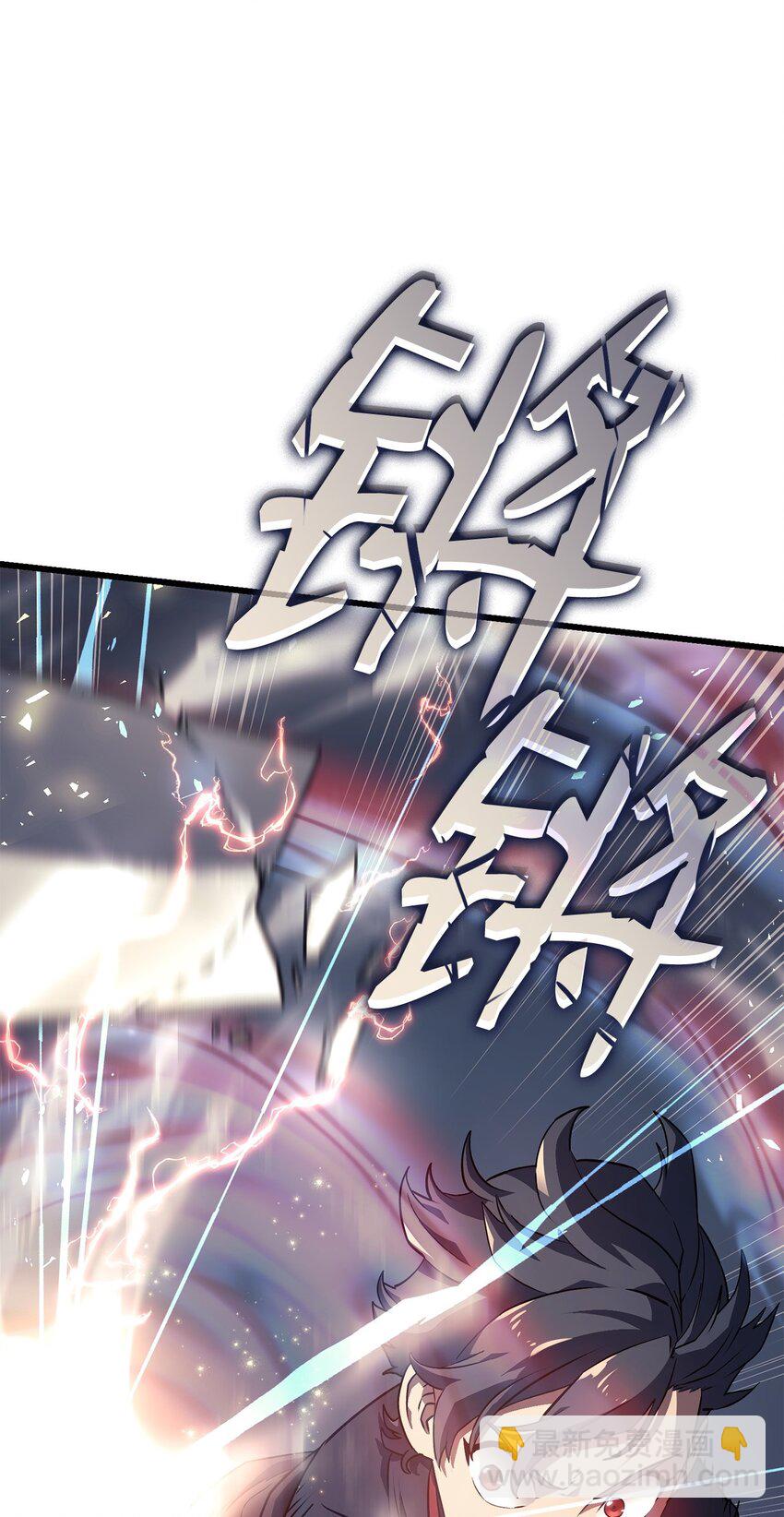 15 对战法圣110