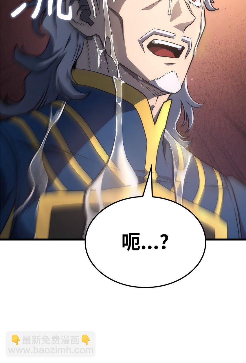 15 对战法圣119