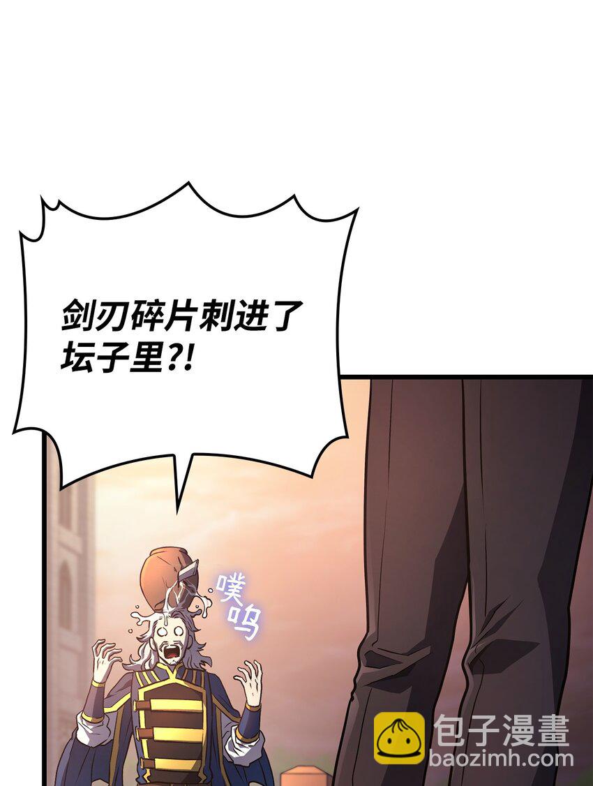 15 对战法圣120