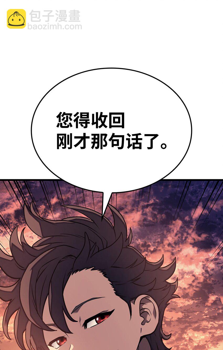 15 对战法圣122