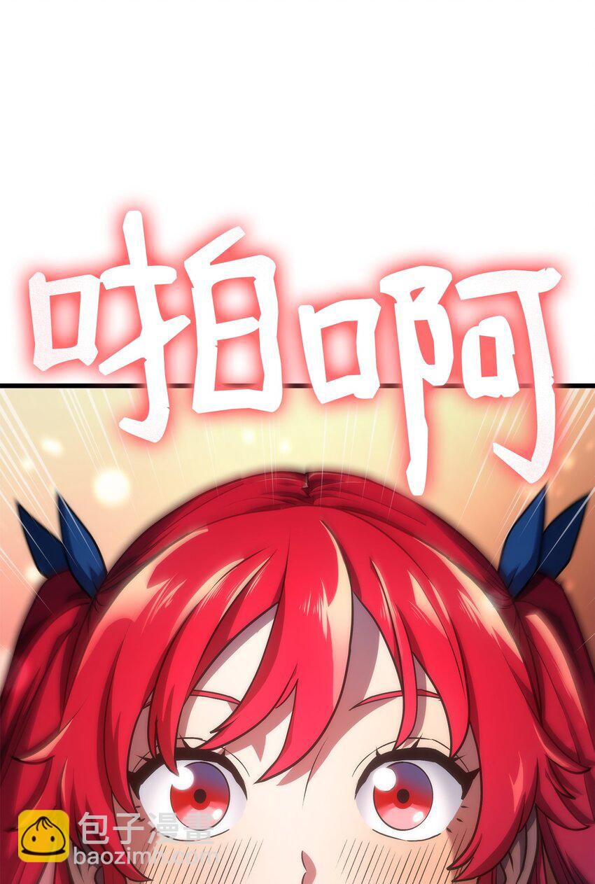 15 对战法圣124