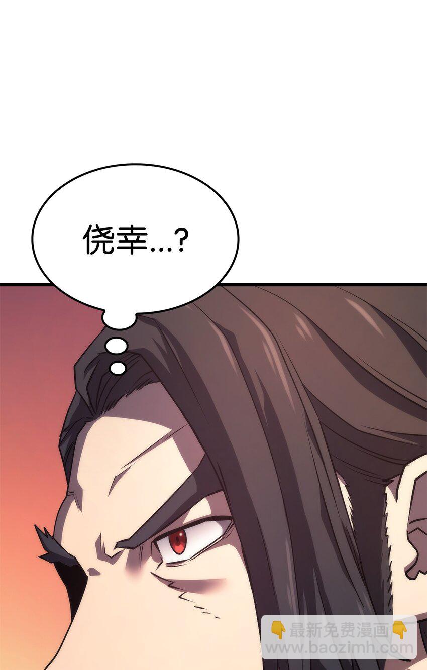 15 对战法圣128