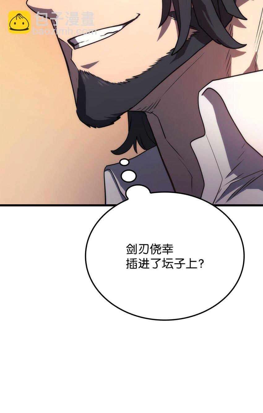 15 对战法圣129