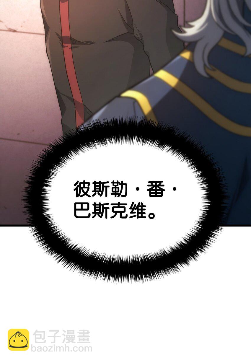 15 对战法圣131