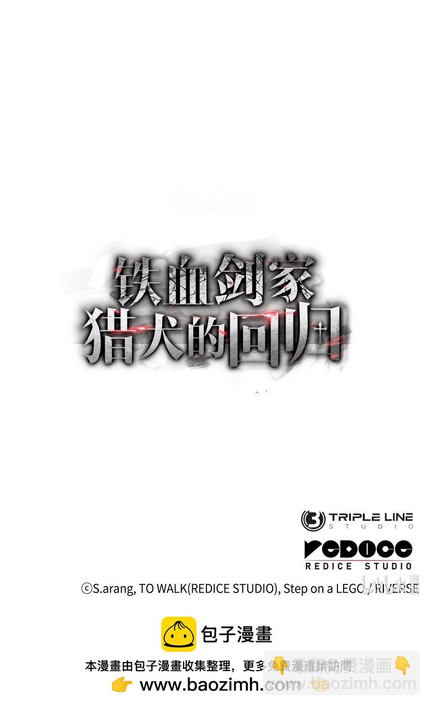 15 对战法圣134