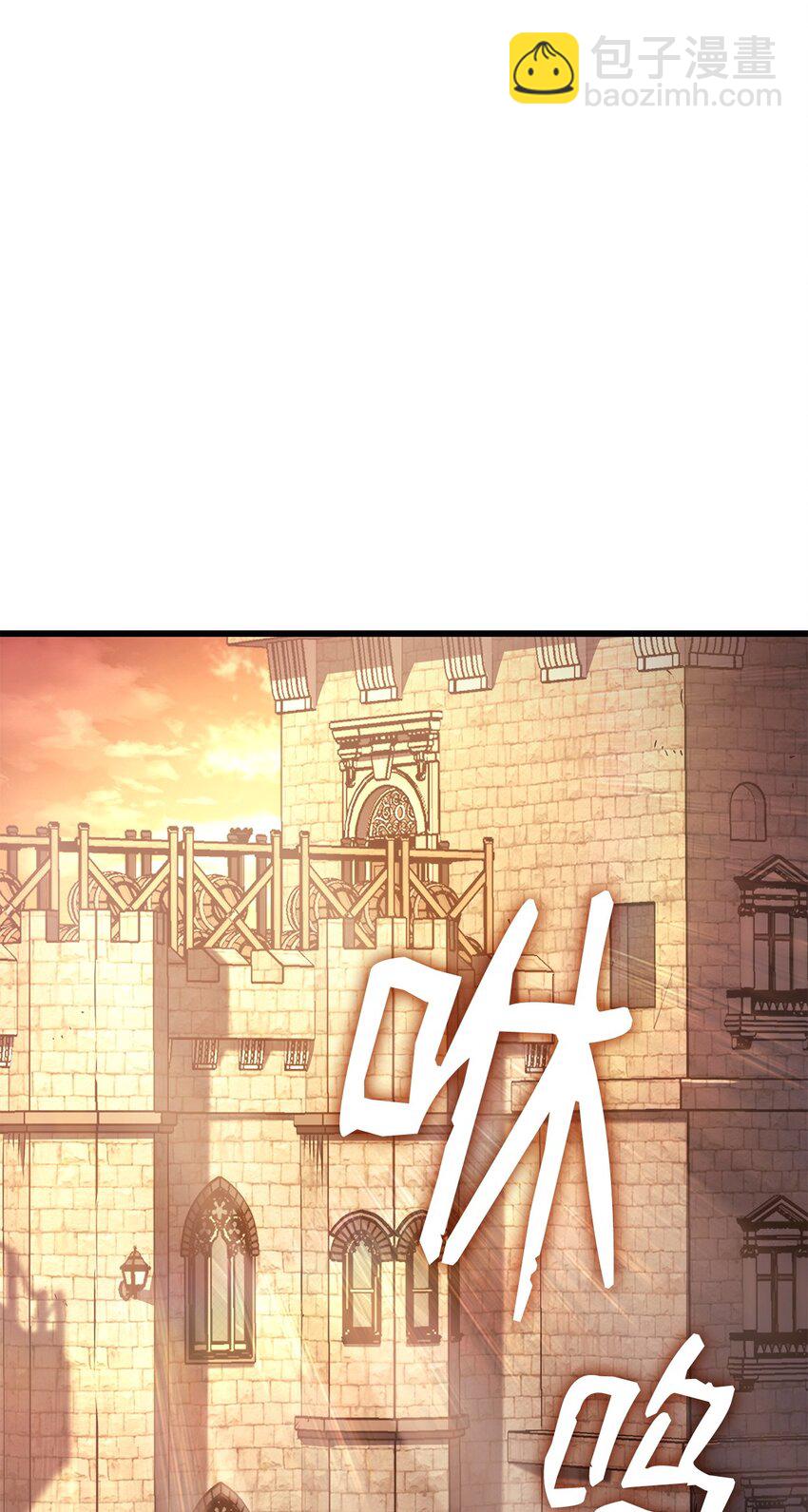 15 对战法圣40