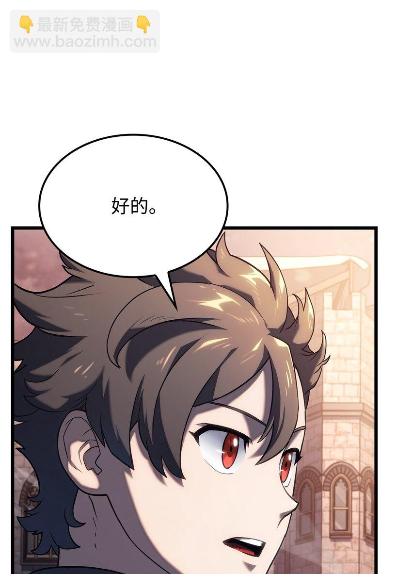 15 对战法圣45