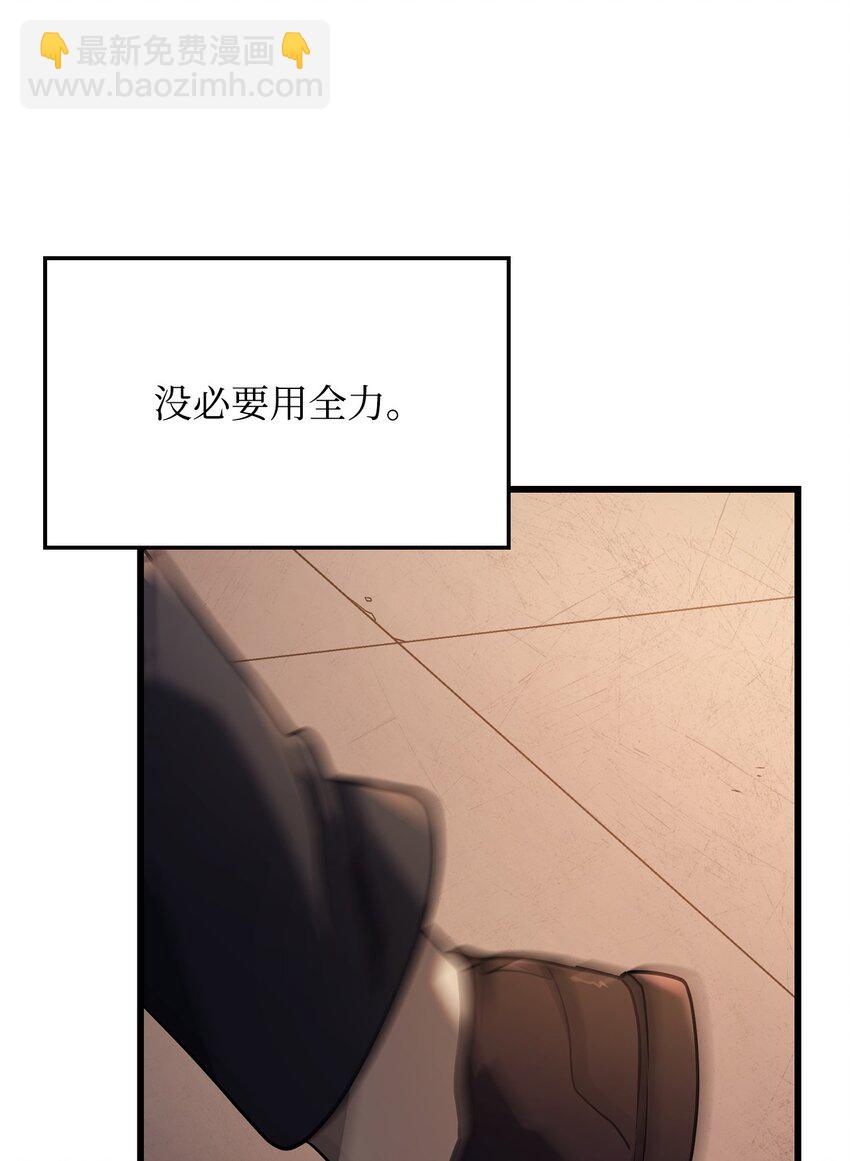 15 对战法圣65