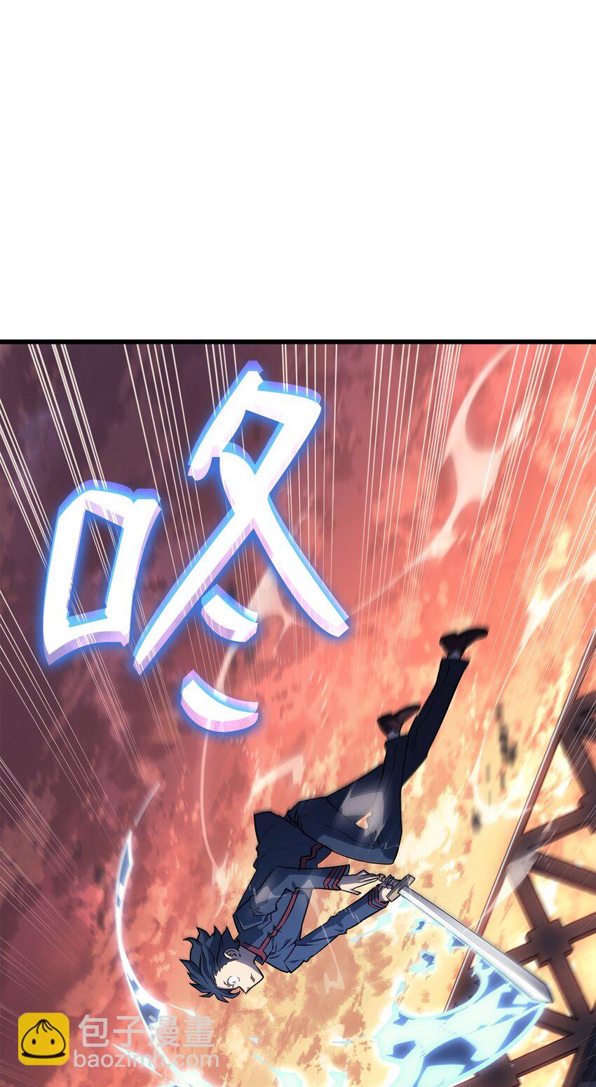 15 对战法圣72