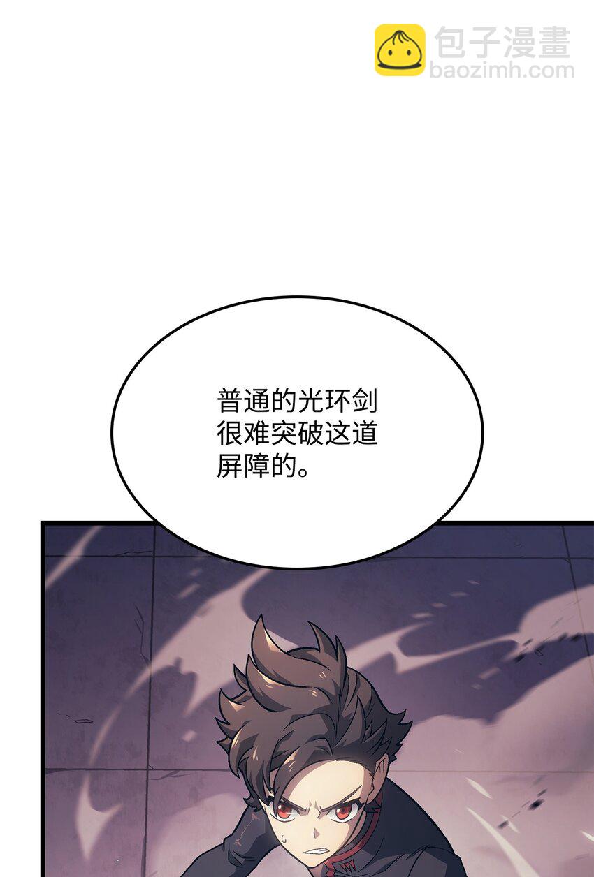 15 对战法圣76