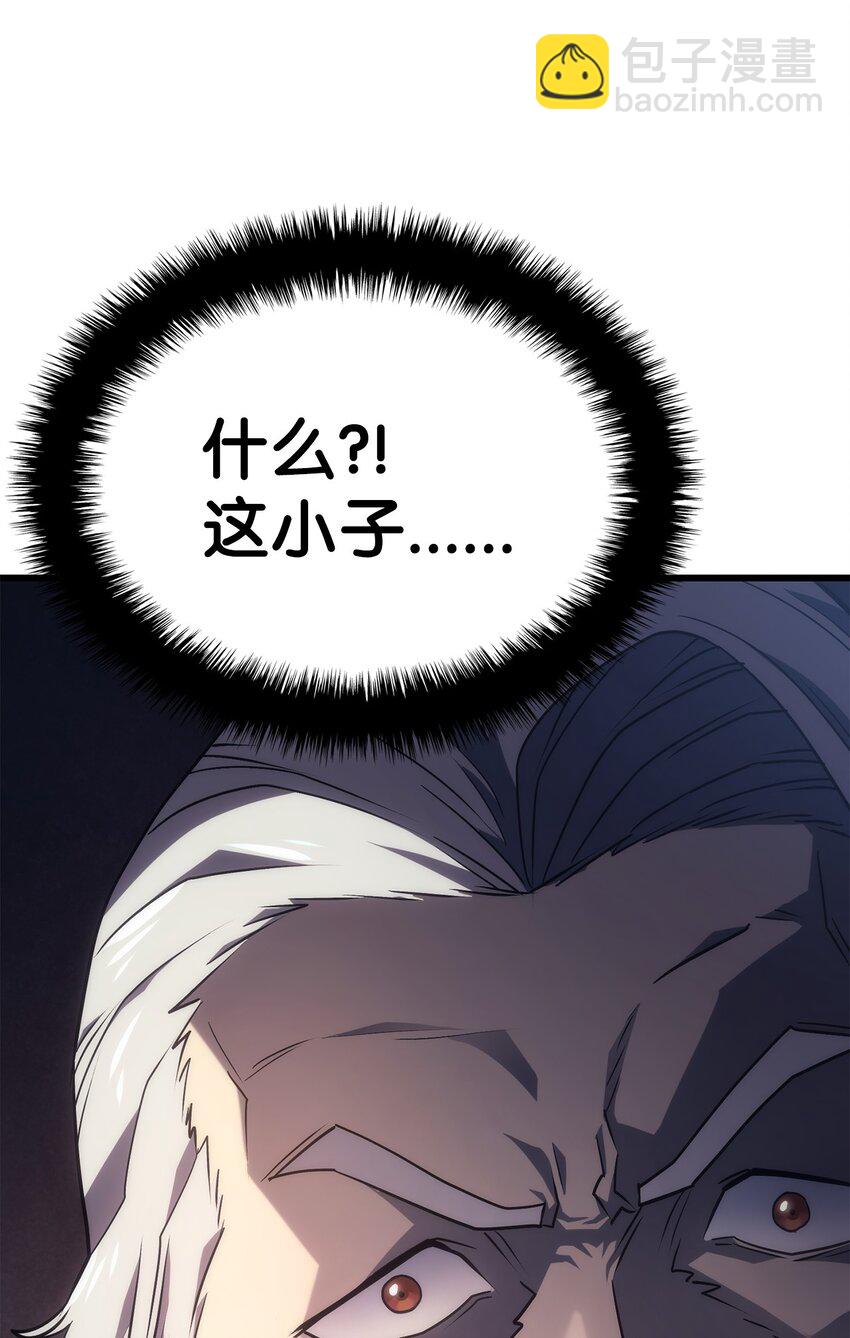 15 对战法圣8