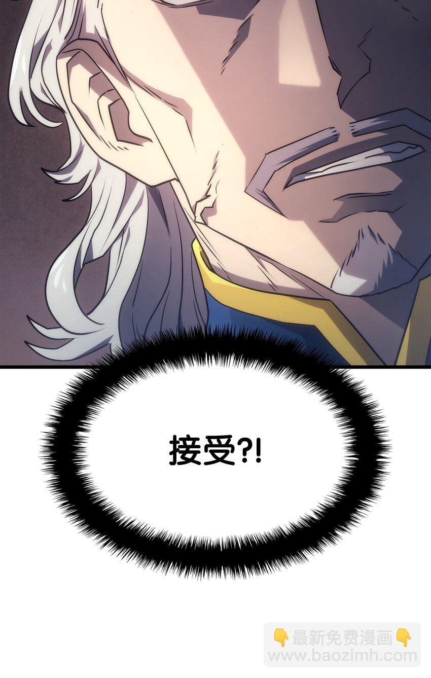 15 对战法圣9