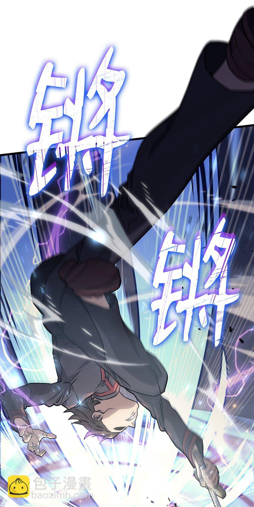 15 对战法圣93