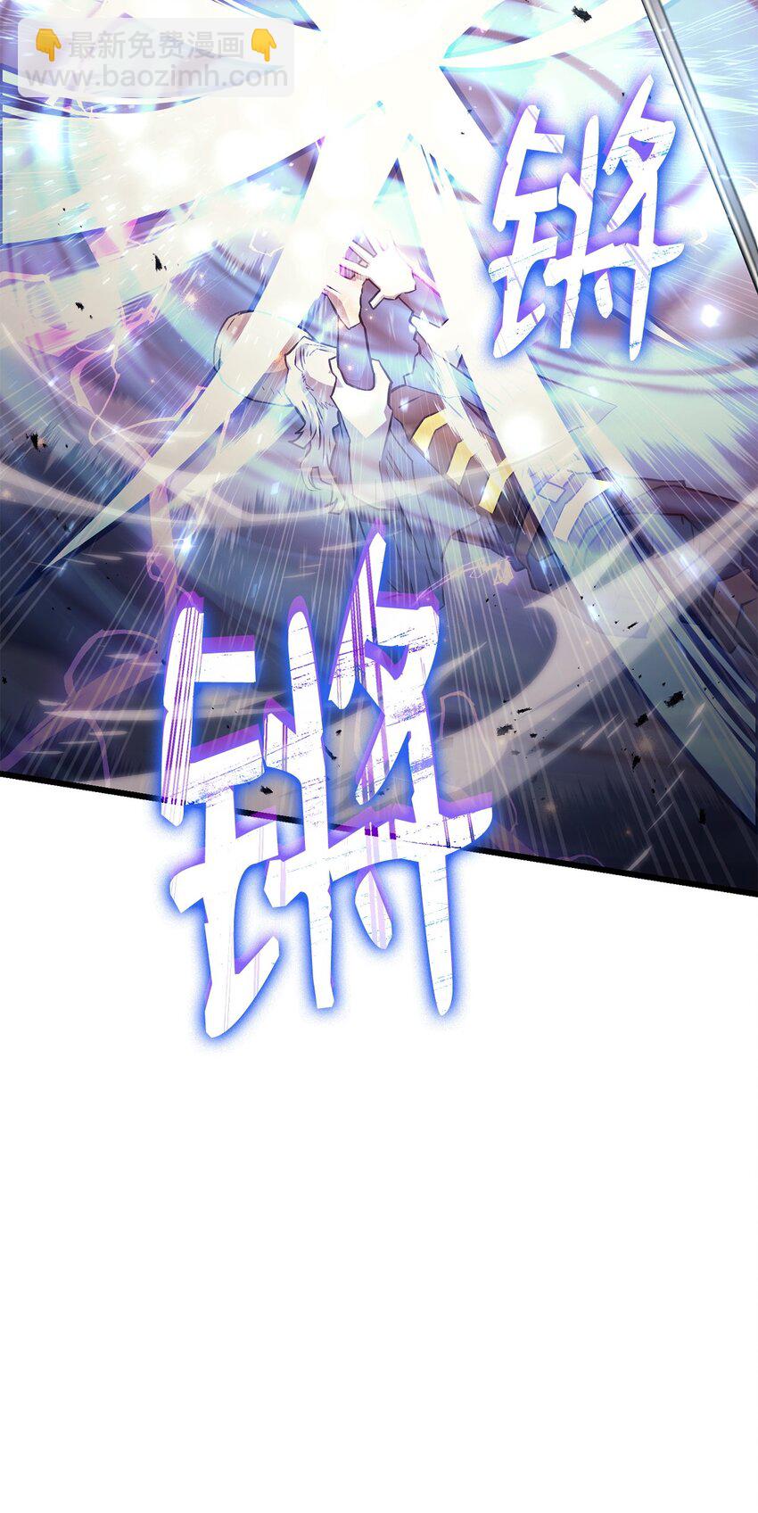 15 对战法圣94