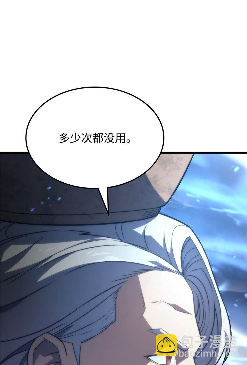 15 对战法圣97