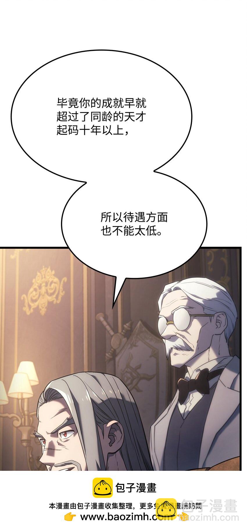 16 职位107