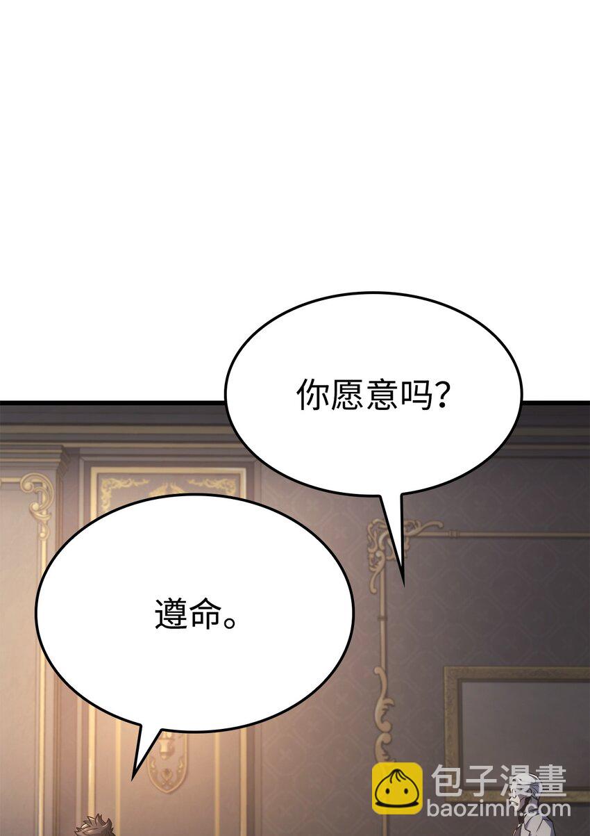 16 职位109