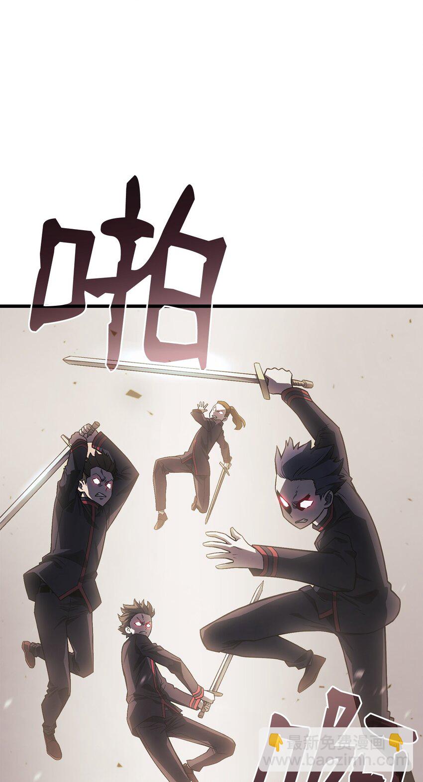 16 职位11