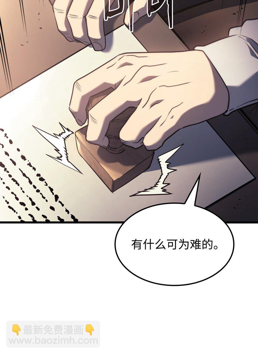 16 职位119