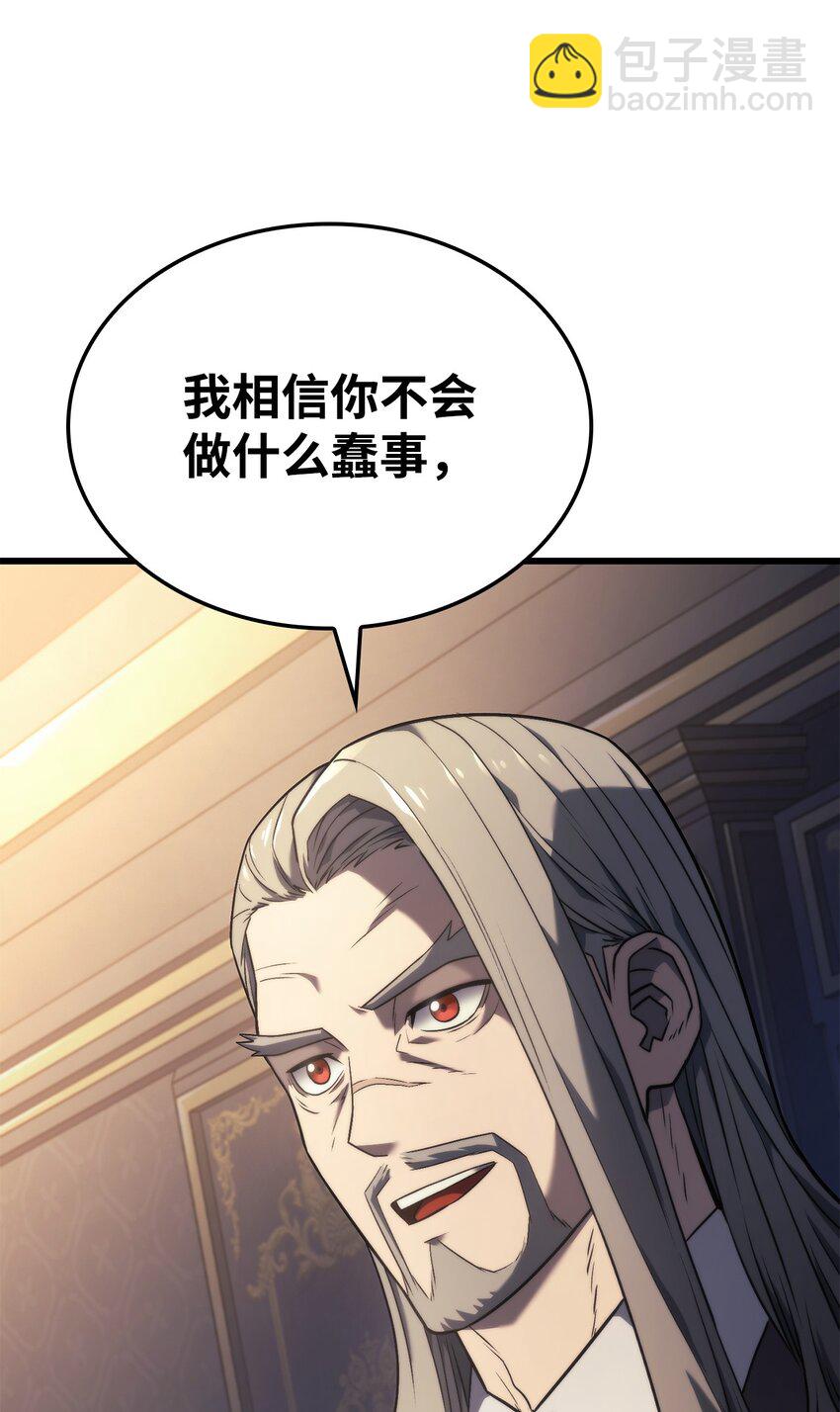 16 职位120
