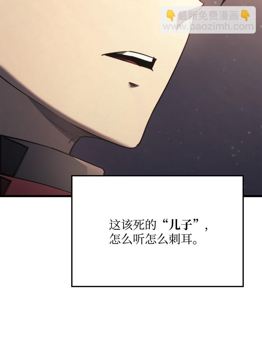 16 职位123