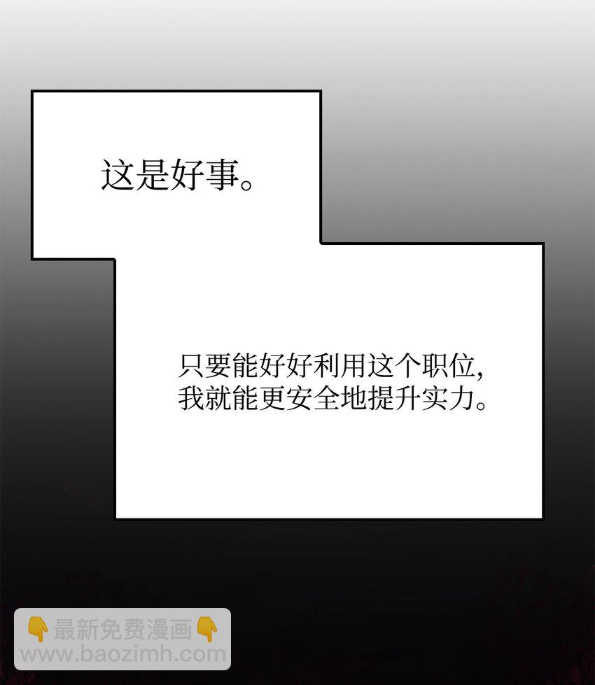 16 职位131