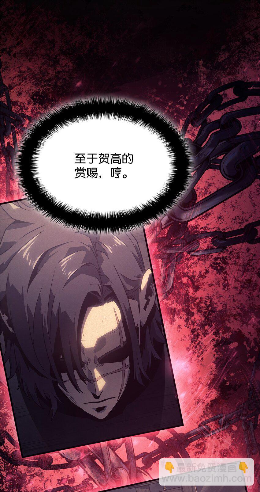 16 职位132